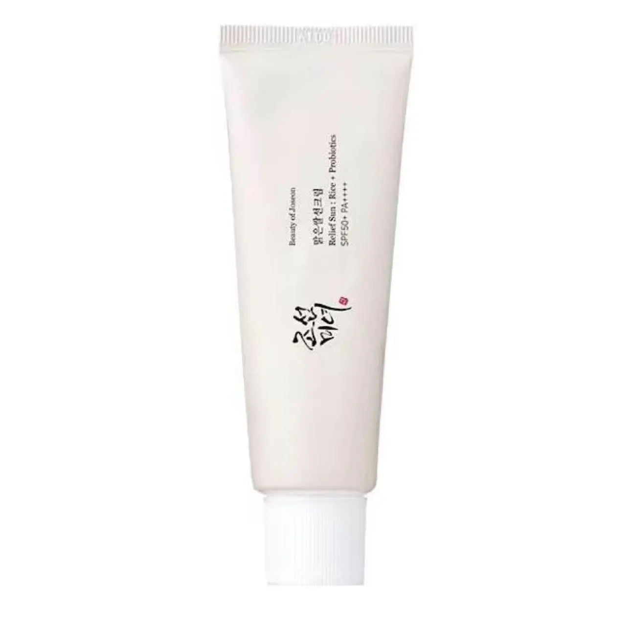 This Beauty of Joseon Relief Sun Facial Sunscreen Pack of 2 Offers Superior Protection